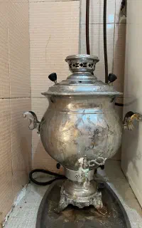 سماور