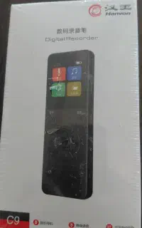 دستگاه ضبط صوت همراه