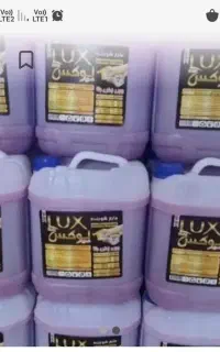 مایع شوینده