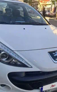 پانا 1403 ارتقاء فول