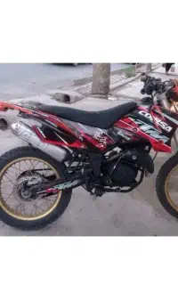 تریل فلات 250