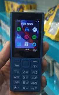 Nokia 130  (2025)