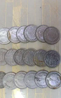 مقداری سکه قدیمی ۲و۵ریالی