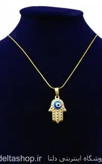 گردنبند طلا گمشده بدون زنجیر طرح دست و چشم زخم