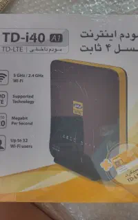 مودم سیم کارتی ایرانسل