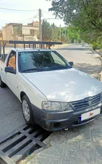 اریسان 1 1398