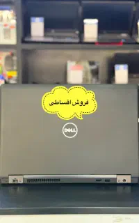لپ‌تاپ دل 5580 گرافیک ۲