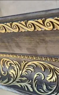قاب پرده (کتیبه)