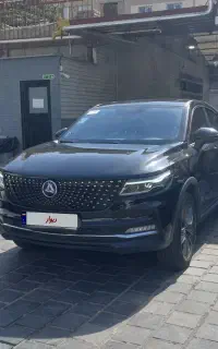 دیگنیتی پرایم ۱۴۰۳ ، بدون رنگ