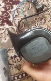 بوق