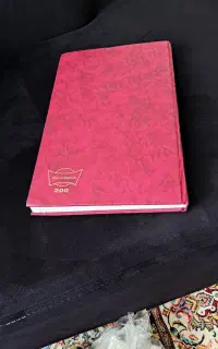 دفتر ۲۰۰ برگ