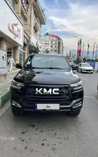 kmc t 8 (فروش فوری)