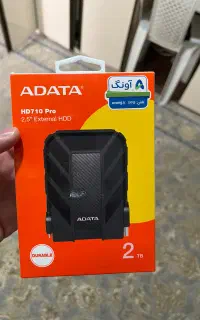 هارد اکستنرال HHD و SSD