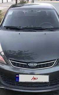 ام وی ام ۳۱۵ نیو