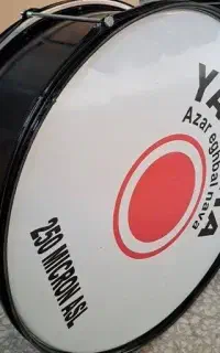 تبل یاماها