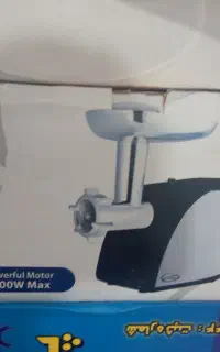 چرخ گوشت