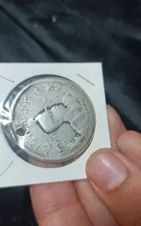 سکه قدیمی نقره