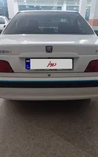 پارس اتومات