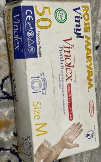 دستکش لاتکس