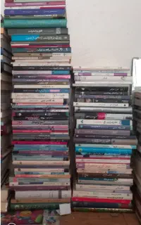 کتب فلسفی