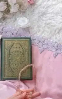 بازگشت و دعا کتاب بلوچستان