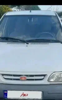 سواری‌‌به‌تهران‌