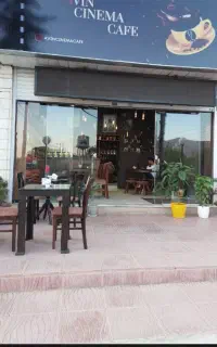 مغازه