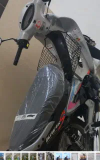 ویو رادیسون کویر