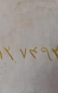 سیم کارت همراه اول