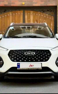 ام وی ام x 22 pro