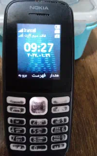 گوشی نوکیا اصلی