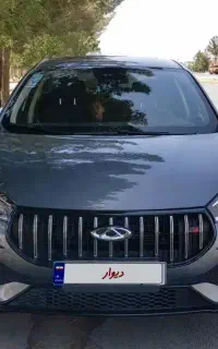 اریزو 5fl مدل ۱۴۰۲
