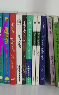 کتاب های روانشناسی