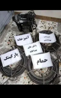 لوله بازکنی مهرآباد تختی شهرک ولیعصر یافت آبادمعلم