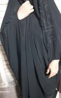 چادرعربی