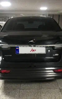 ایگل مدل ۱۴۰۴