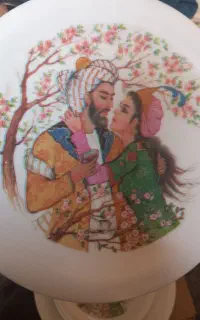 ظرف