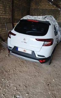 اطلس G