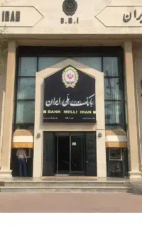 چک صیادی معتبر دارم برا ضمانت (کارمند رسمی ) هستم