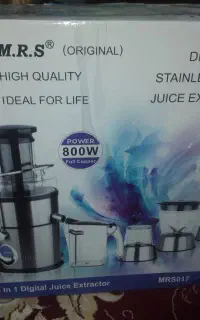 آبمیوه گیری