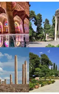 تور یکروزه شیرازگردی