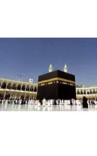 فیش حج عمره