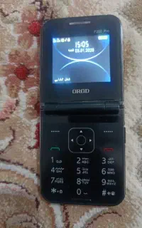 گوشی ساده