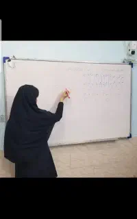 تدریس خصوصی