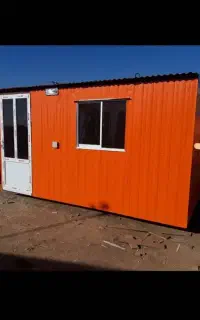 سرداب کانکس