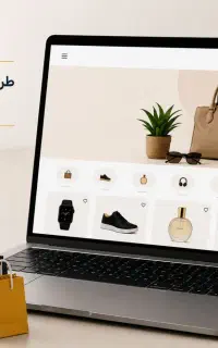 طراحی سایت فروشگاهی / فول امکانات / آماده فروش