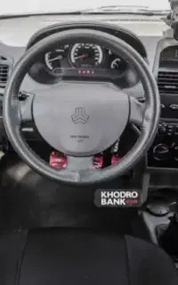 تیبا کامل سالم