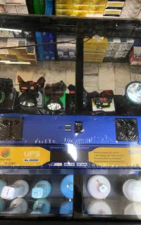 اینورتر UPS