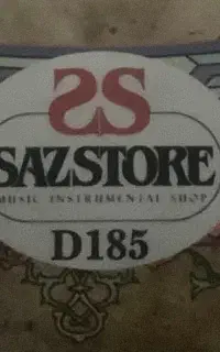 دف D185