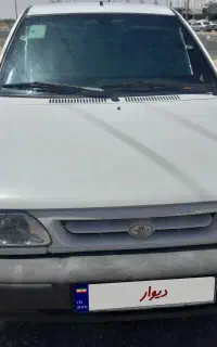 پراید مدل ۹۷
